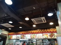 -昇记肠粉王(福华路店)