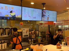 -CoCo都可(新我格广场店)