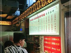 -西工饭庄快餐厅(西工小街店)
