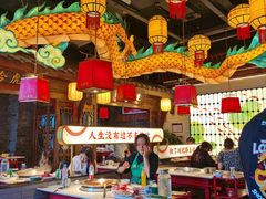 -小龙坎火锅(春熙太古里店)