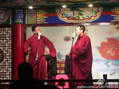 -武汉天乐社武宫剧场