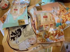 -皇饭儿·王润兴酒楼(河坊街店)