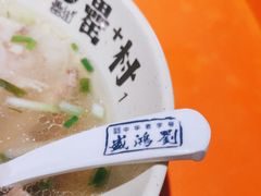 -刘鸿盛(罍街店)