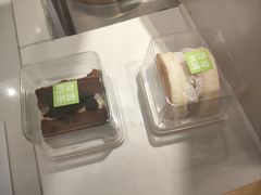 -奈雪的茶(天河城店)