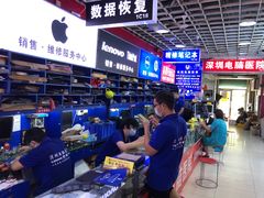 -深圳市南山赛格电子市场佳亨电脑展销部(时代骄子大厦店)