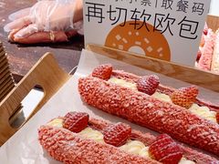 -奈雪的茶(苏宁广场店)