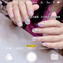 -Fanni美甲美睫皮肤管理