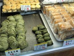 -赞记龙凤礼饼(广州市二宫向群宾馆店)