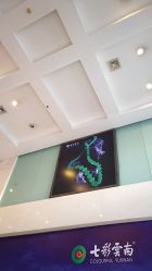 -北京七彩云南翡翠珠宝旗舰店(月坛店)