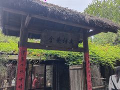 -洛阳白马寺