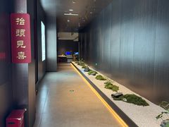 -和畅唐山汤