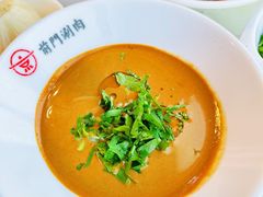 -前门·鲜肉火锅(长风店)