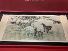 -徐悲鸿纪念馆