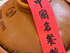 -千岛湖鱼味馆(十字街总店)