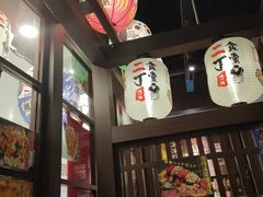 -二丁目食堂(浑南花园城店)