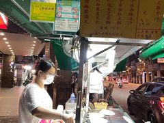 -勤記甜品