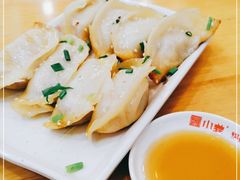 -小姜锅贴(凤凰街店)