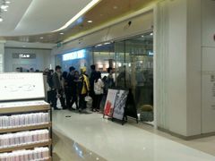 -喜茶(深圳东门1234店)