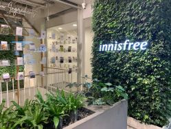 -悦诗风吟innisfree