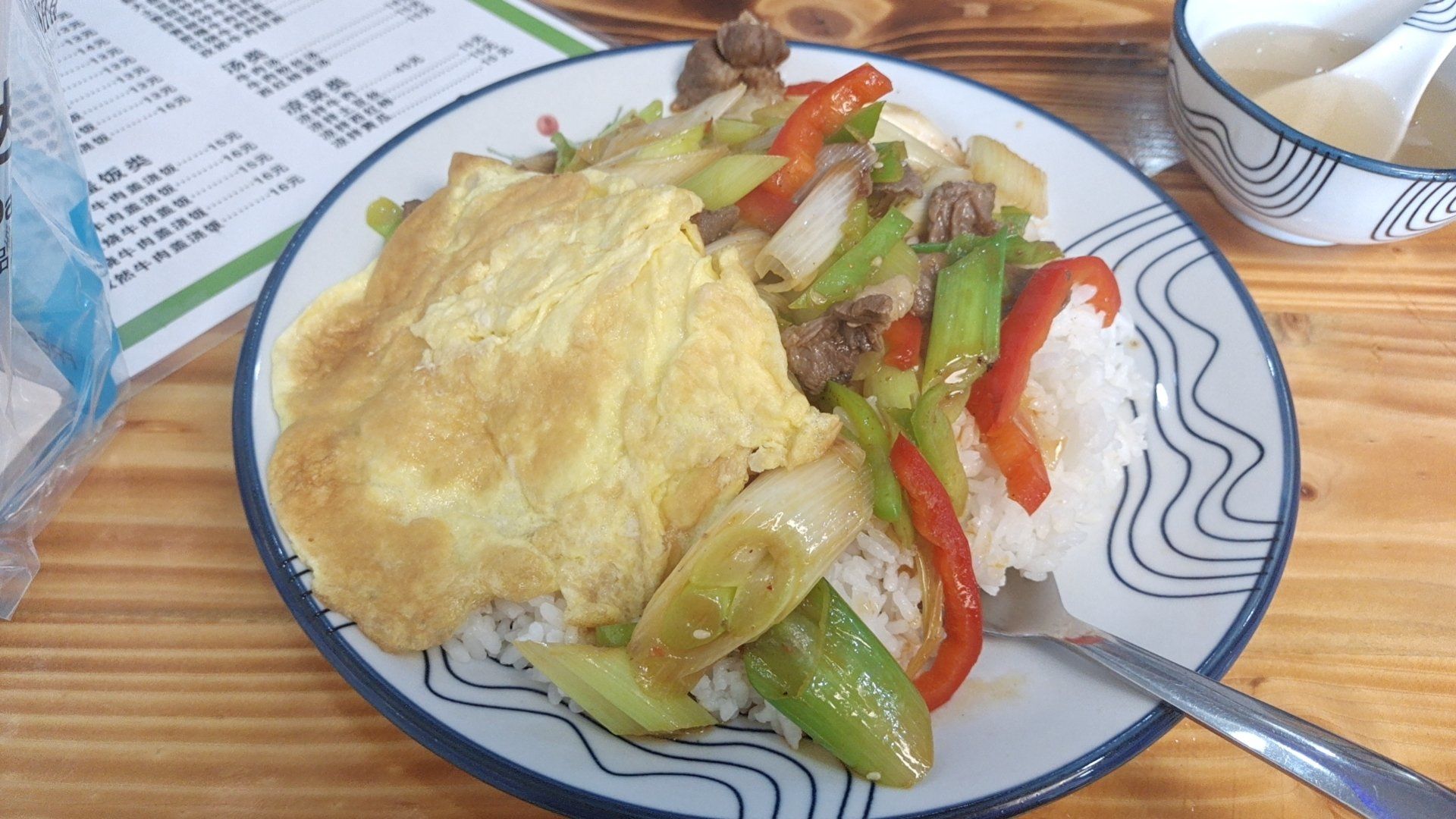 科教新村兰州拉面葱爆牛肉测评