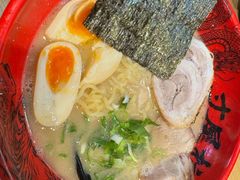 -寸屋拉面(凯德晶萃店)