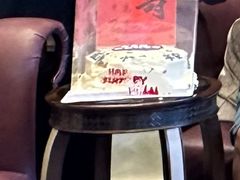 -勒甜LO CHO·定制低糖代糖纯动物奶油生日蛋糕(新开路店)