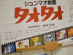 -Legno.ita Coffee by Wood(襄阳南路店)