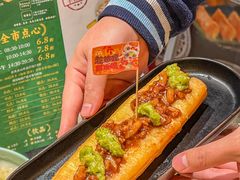 -喜势点·糖沙翁手工茶点·本地人茶居(永庆坊店)