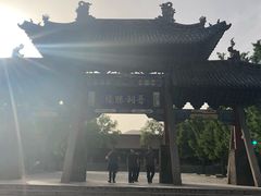 -晋祠公园