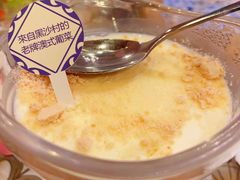 木糠布甸-番茄屋葡式美食(总店)