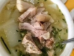 -荣生萝卜汤饭店