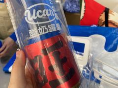 -酸奶罐罐(无锡滨湖万达店)