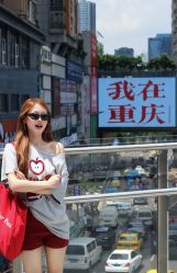 -爱的化妆工作室(雅地天际店)