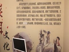 -耳音·采耳馆(尹山湖店)