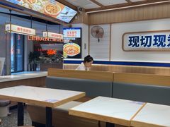 -粉小主·贵州酸汤牛肉粉(南京仙林金鹰店)