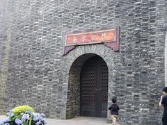 -鼓楼(西湖风景名胜区)
