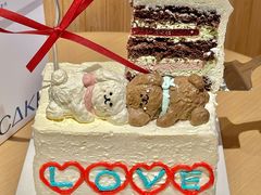 -ZIYUE CAKE线上店