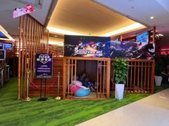 -汤连得温泉馆(宝山店)