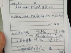 -中南大学湘雅医院