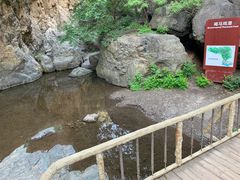 -京西十八潭风景区