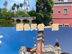 -老鼎万春卤菜(五代传承创始老店)