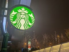 -星巴克(大连柏威年店)