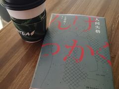 -百新书局(尚悦湾店)