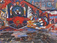 -四川美术学院美术馆