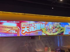 -鸣记脆皮烤鱼·海鲜烤鱼(三八广场店)