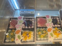 -DEMO黛慕蛋糕(中泰店)
