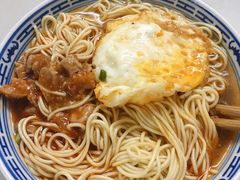 -大时代美食面馆