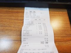 -陳艳红火锅(港汇店)