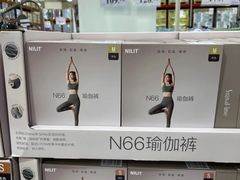 -山姆会员商店(亦庄创意生活广场店)