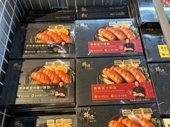 -Olé精品超市(南宁万象城店)